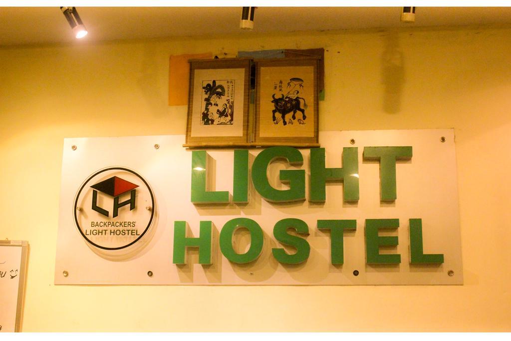 Hanoi Light Hostel 외부 사진